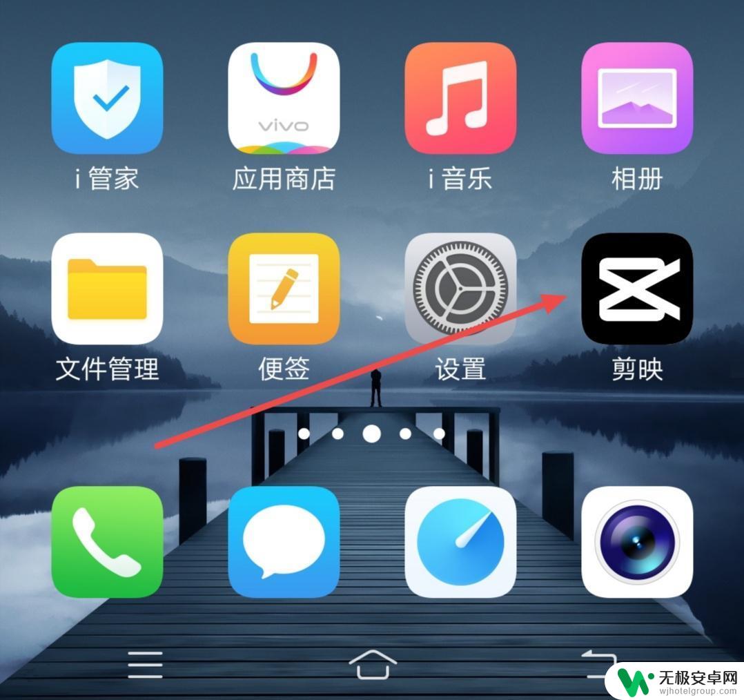 抖音废材的声音是怎么来的 拍抖音废柴那种声音怎么配的