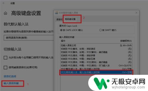 原神用电脑玩怎么打字 原神PC版无法打字怎么办