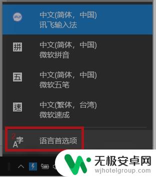 原神用电脑玩怎么打字 原神PC版无法打字怎么办