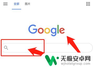 如何使用谷歌搜索苹果手机 如何在中国使用苹果手机下载谷歌浏览器
