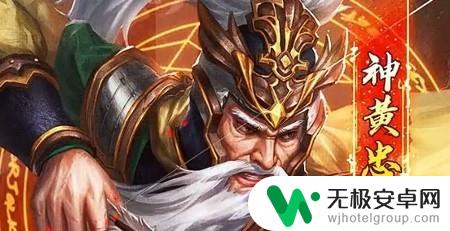 放置三国变态版怎么升11星 武将升星材料表放置三国变态版