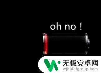 为什么苹果手机vx一接电话就黑屏 苹果手机打电话黑屏怎么办
