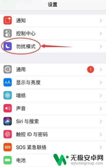 手机怎么调不出铃声 苹果手机铃声突然消失怎么回事