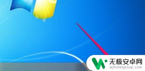 手机wifi流量怎么用 电脑用手机数据流量上网方法