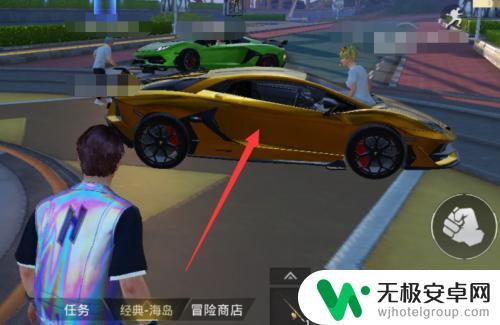 梦想都市星球怎么设置召唤车辆 和平精英绿洲世界车辆召唤方法