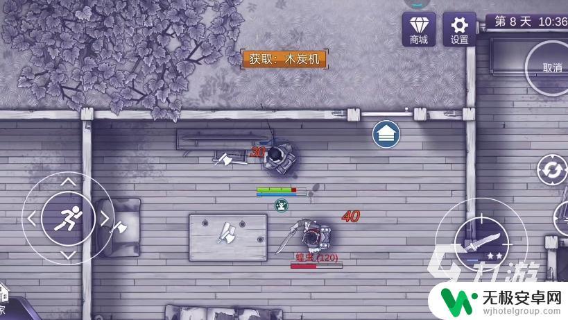 阿瑞斯病毒2如何快速获得子弹 阿瑞斯病毒2子弹刷子弹攻略