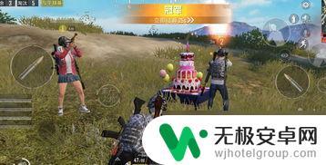 小城英雄怎么6个人玩 和平精英五人团队技巧推荐