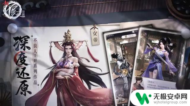 精选最强t0阵容搭配攻略,助你避开弯路,打通不良人破局!