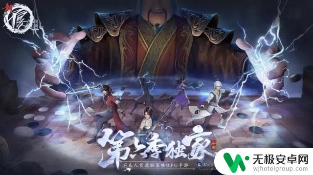 精选最强t0阵容搭配攻略,助你避开弯路,打通不良人破局!