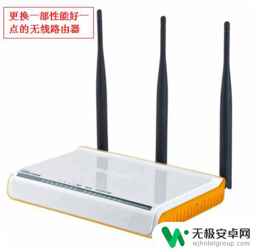 手机为什么连上wif一直自动断 手机连接wifi后自动断开