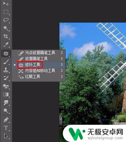 ps如何去除手机贴纸 Photoshop去除图片贴纸的步骤