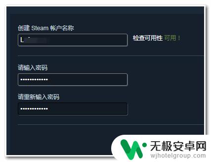 steam怎么样才可以注册 如何在中国注册Steam帐号