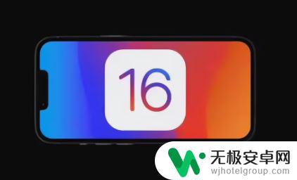 iphone验证更新屏幕动不了怎么办 iPhone XR升级ios16后屏幕失灵怎么办