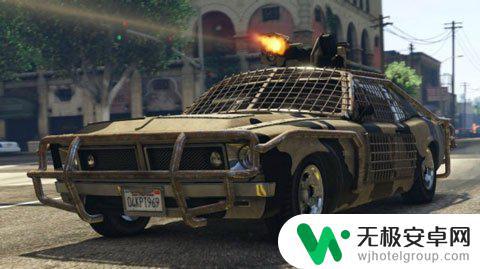 gta5武器车厢 GTA5军火贸易载具和武器如何升级