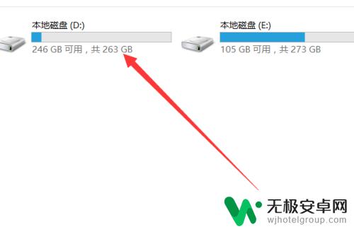 苹果手机几千张照片怎么导出到u盘 苹果手机照片传到U盘的步骤