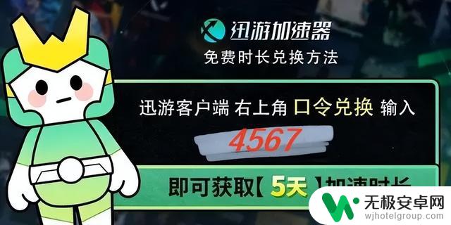 steam商店无法载入/支付出错/人机验证过不了/注册响应无法解决