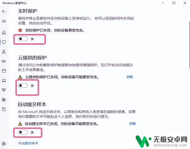 steam商店无法载入/支付出错/人机验证过不了/注册响应无法解决