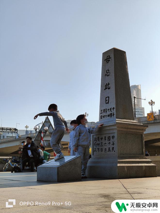 华为手机哪一款内存大像素高 大内存手机开学季换机推荐