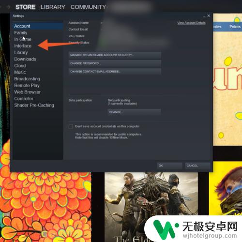 mac电脑如何把steam调成中文 Steam客户端怎么调回中文
