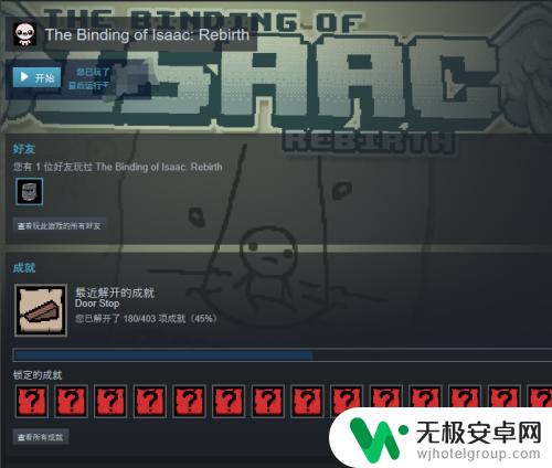 steam游戏怎么安装dlc STEAM购买的DLC怎么安装