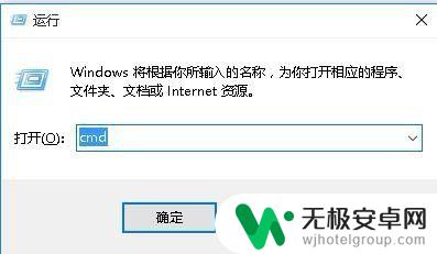 苹果手机里面的备份是什么意思 如何快速将iTunes备份存储位置调整到移动硬盘上