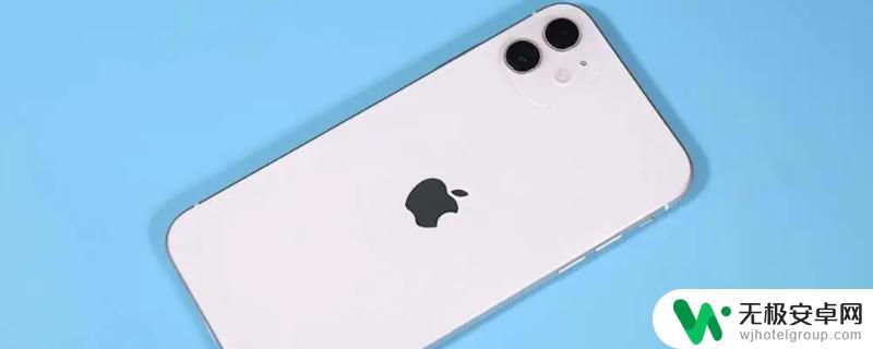 苹果手机指南针怎么没有海拔高度 iPhone12海拔高度功能消失