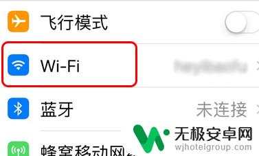 佳能g7x2怎么连接wi-fi 佳能g7x2手机连接方法