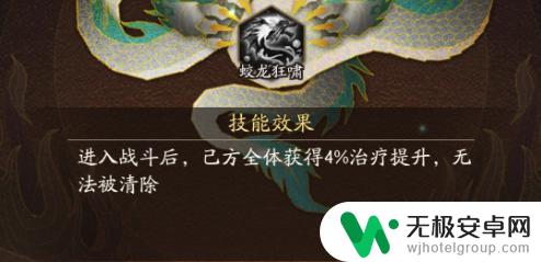 神仙道3寻龙探珠每日奖励 《神仙道3》探珠寻龙玩法详解