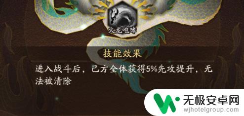 神仙道3寻龙探珠每日奖励 《神仙道3》探珠寻龙玩法详解