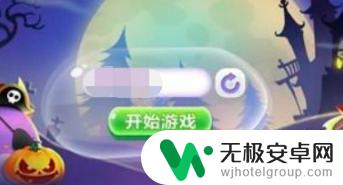 蛇蛇争霸怎么解除实名认证 蛇蛇争霸实名认证失败怎么办