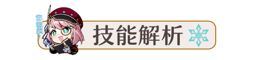 夏洛蒂原神几星 原神夏洛蒂养成攻略