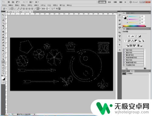 怎么建立选取 PS建立选区的步骤