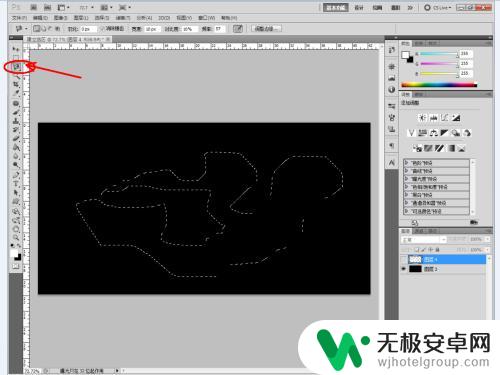 怎么建立选取 PS建立选区的步骤