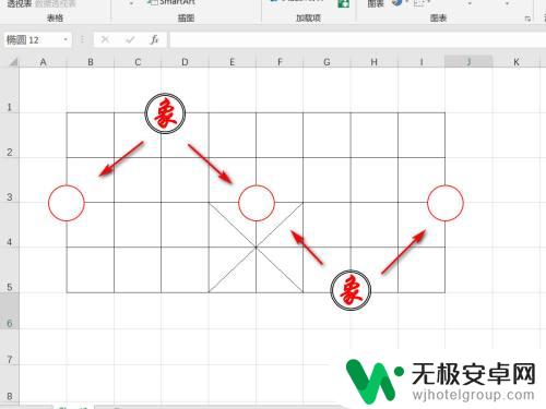 象棋怎么隔象蹄 中国象棋如何将帅别象腿