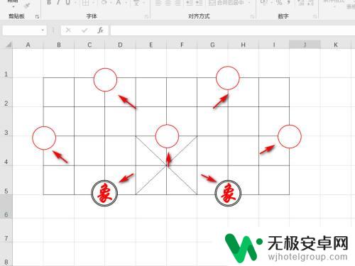 象棋怎么隔象蹄 中国象棋如何将帅别象腿