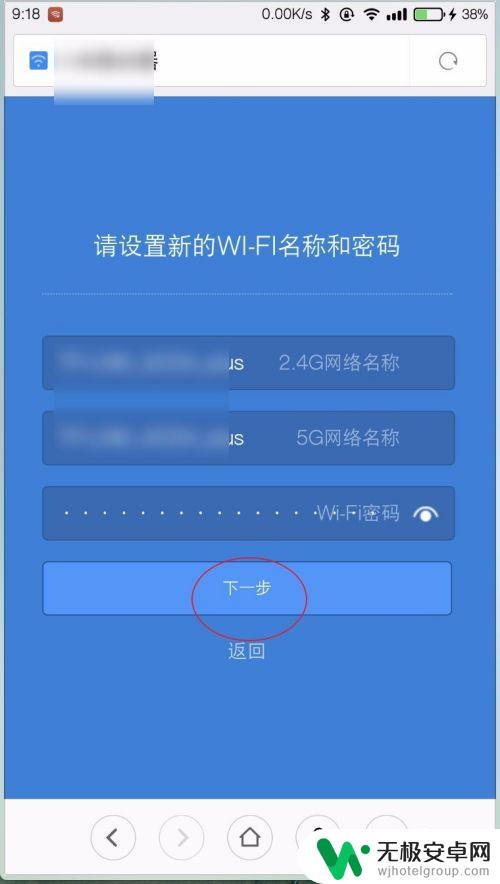 19616811手机登录页面 192.168.1.1 手机连接路由器后如何登陆192.168.1.1界面