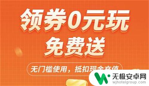 弹弹岛2如何开挂 所有游戏都能开挂的神器软件免费试用