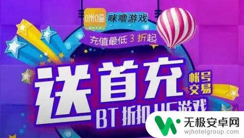弹弹岛2如何开挂 所有游戏都能开挂的神器软件免费试用