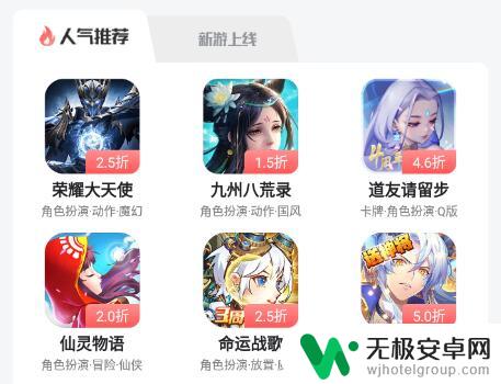 弹弹岛2如何开挂 所有游戏都能开挂的神器软件免费试用