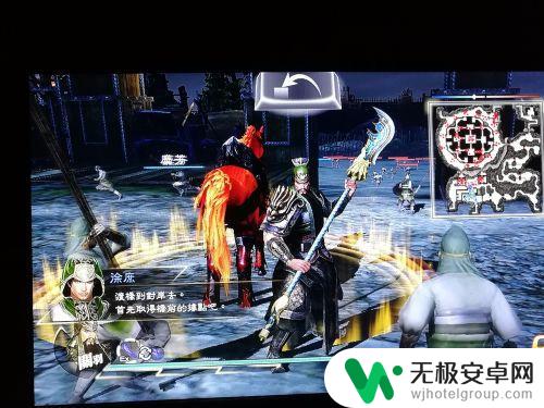 真三国怎么下马 真三国无双7下马方法