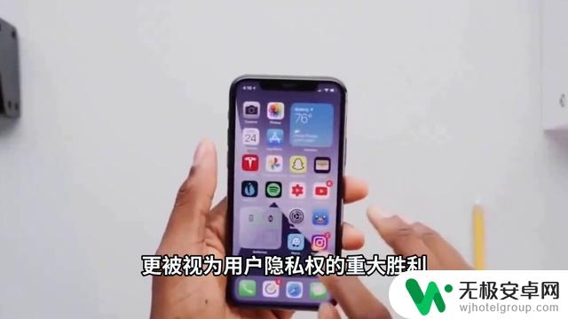 苹果iOS18大更新来了，你对此有何看法？