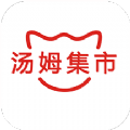 汤姆集市app