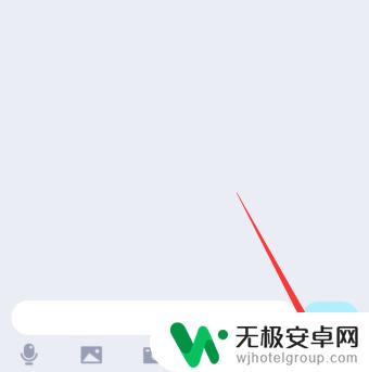 手机如何看屏幕回放记录 手机QQ群课堂课程回放播放教程