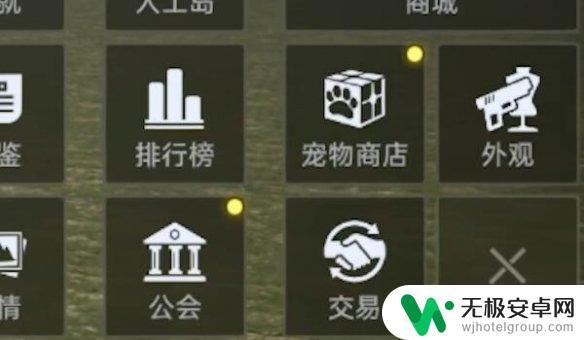 星球重启怎么搬东西 星球重启搬砖攻略全面攻略