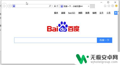 如何打开手机视频网站 怎么在电脑上打开手机网站