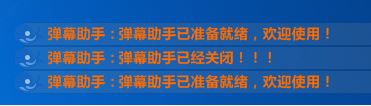一台手机怎么直播手游 如何在电脑上用斗鱼直播