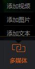 一台手机怎么直播手游 如何在电脑上用斗鱼直播
