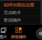 一台手机怎么直播手游 如何在电脑上用斗鱼直播