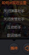 一台手机怎么直播手游 如何在电脑上用斗鱼直播