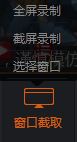 一台手机怎么直播手游 如何在电脑上用斗鱼直播
